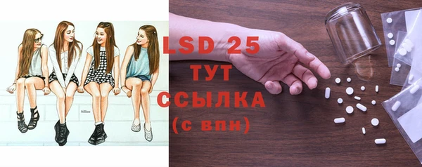 каннабис Балабаново