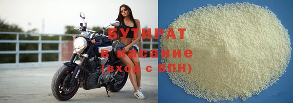 дурь Баксан