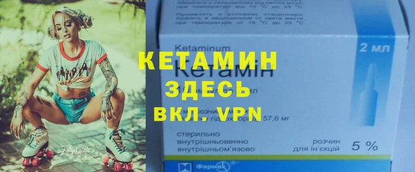 кокаин премиум Ростов