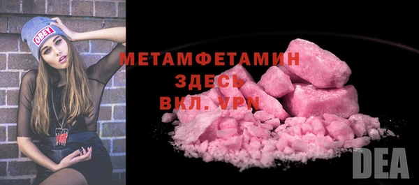 дурь Баксан