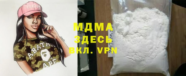дурь Баксан