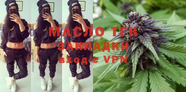 Альфа ПВП Рославль
