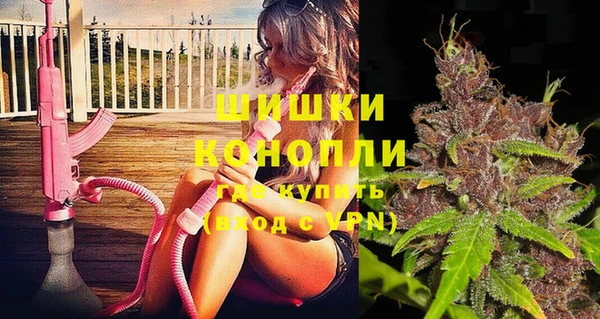 кокаин премиум Ростов