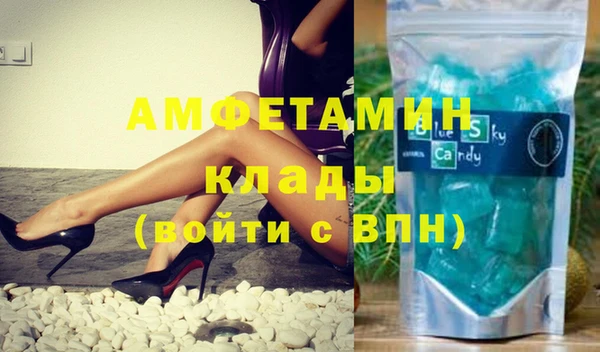 каннабис Балабаново