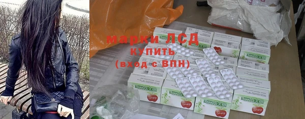 дурь Баксан