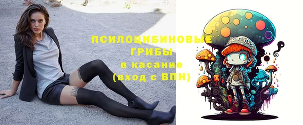 мескалин Аркадак