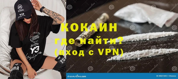 Альфа ПВП Рославль