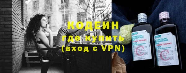 мдма Россошь