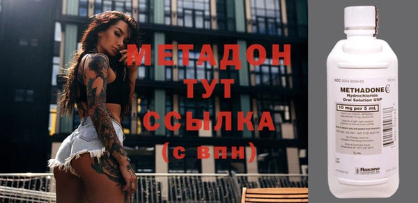 дурь Баксан