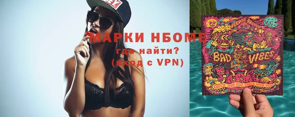 дурь Баксан