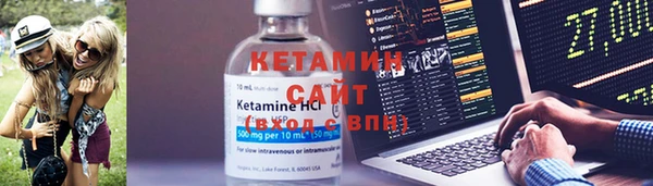 каннабис Балабаново