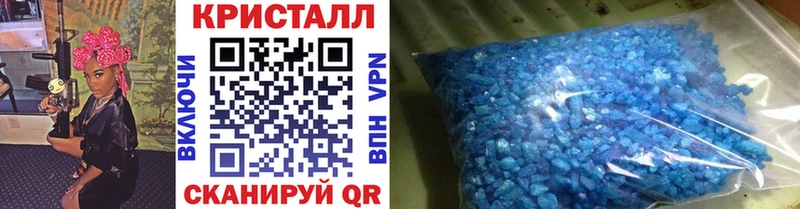 хочу наркоту  Сосенский  Первитин мет 