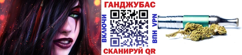 где можно купить kraken зеркало Бошки марихуана ГИДРОПОН Сосенский
